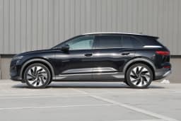 Audi Q5 e-tron 50 quattro Shining Edition Clothing Set в Беларуси 2