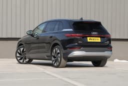 Audi Q5 e-tron 50 quattro Shining Edition Clothing Set в Беларуси 3