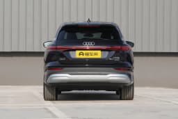 Audi Q5 e-tron 50 quattro Shining Edition Clothing Set в Беларуси 4