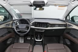 Audi Q5 e-tron 50 quattro Shining Edition Clothing Set в Беларуси 5
