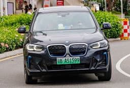 BMW iX3 xDrive30 (G08) 4