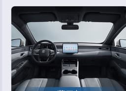 BYD Qin Plus EV 5
