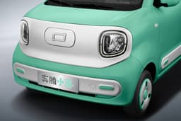 FAW Bestune Xiaoma 5