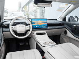GAC Aion AION V Home 520 Smart Luxury 5