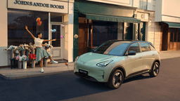 Geely EX2 Pro 2