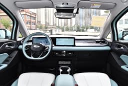 Geely Geometry E Longteng 301 у Беларусі 6