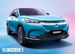 Honda e:NS1 1