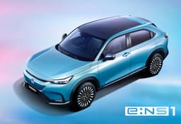 Honda e:NS1 6