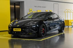 Lotus Emeya 600 Travel Edition в Беларуси 1