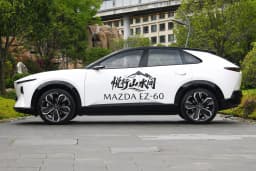 Mazda EZ-60 EV 600 Pro у Беларусі 3