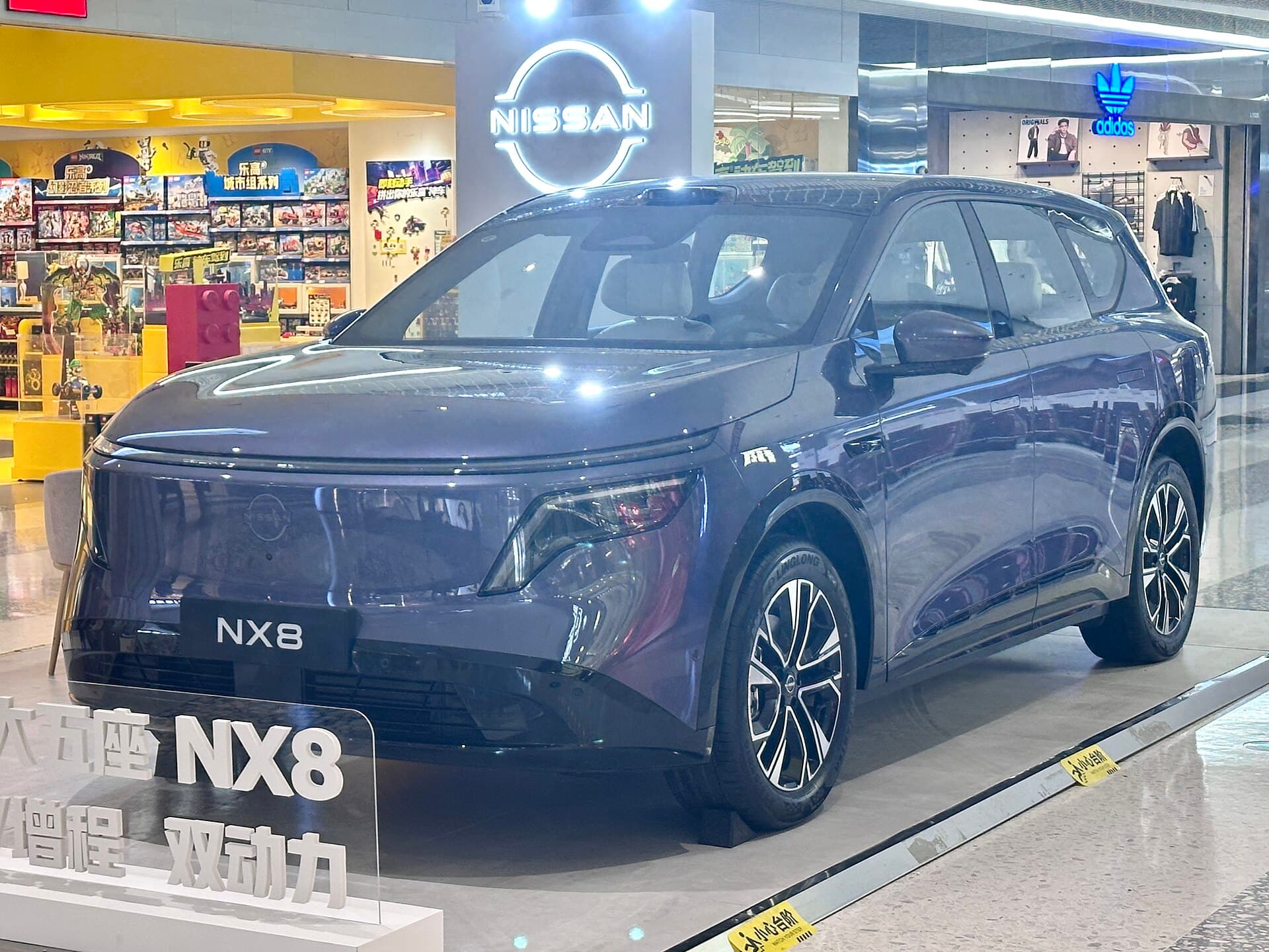Nissan NX8 580 Pro у Беларусі