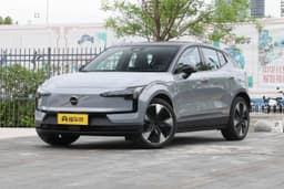 Volvo EX30 2
