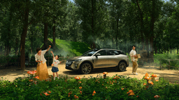 Voyah Courage EV RWD 1