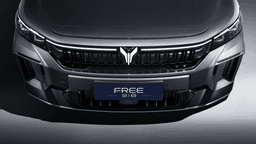 Voyah Free 318 EVR 2