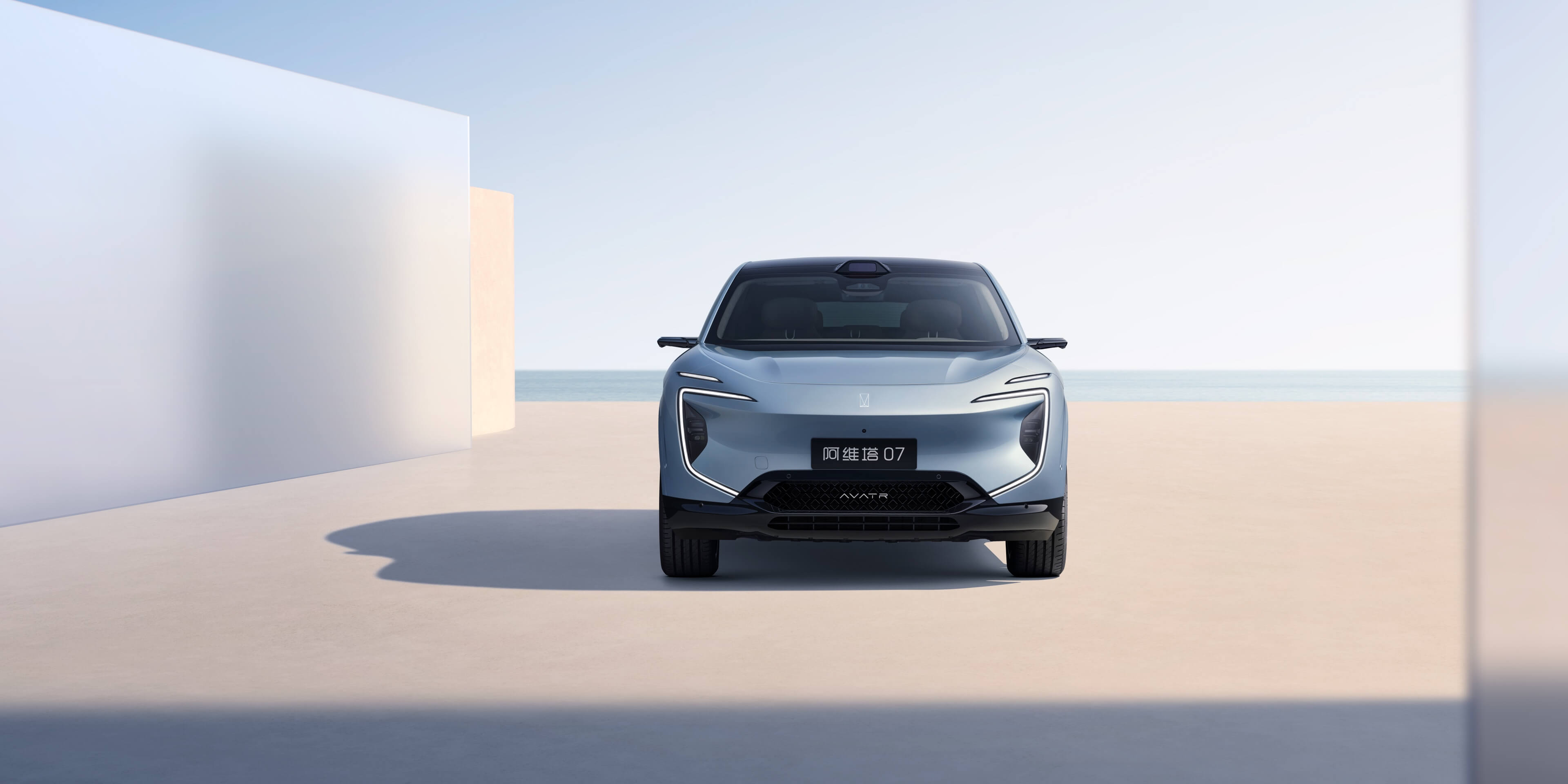 Avatr 07 AWD EV 2