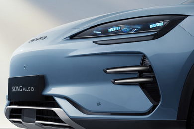 BYD Song Plus EV 5