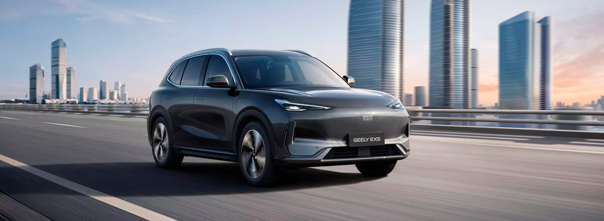 Geely EX5 Max 3