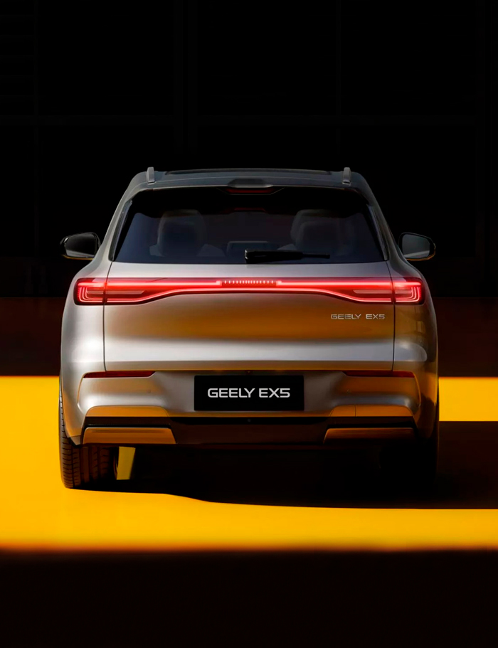 Geely EX5 Pro 4
