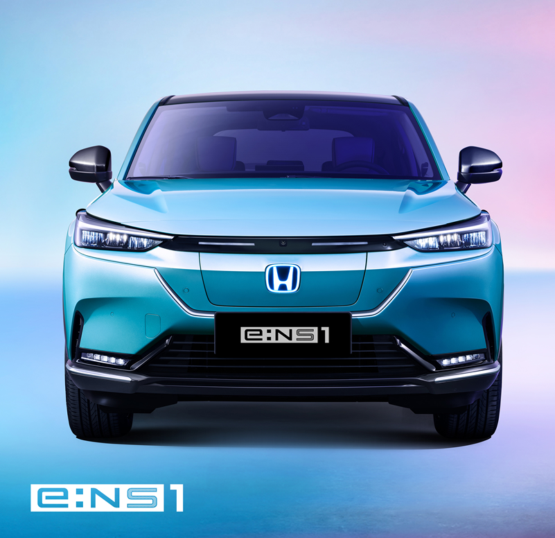 Honda e:NS1 3