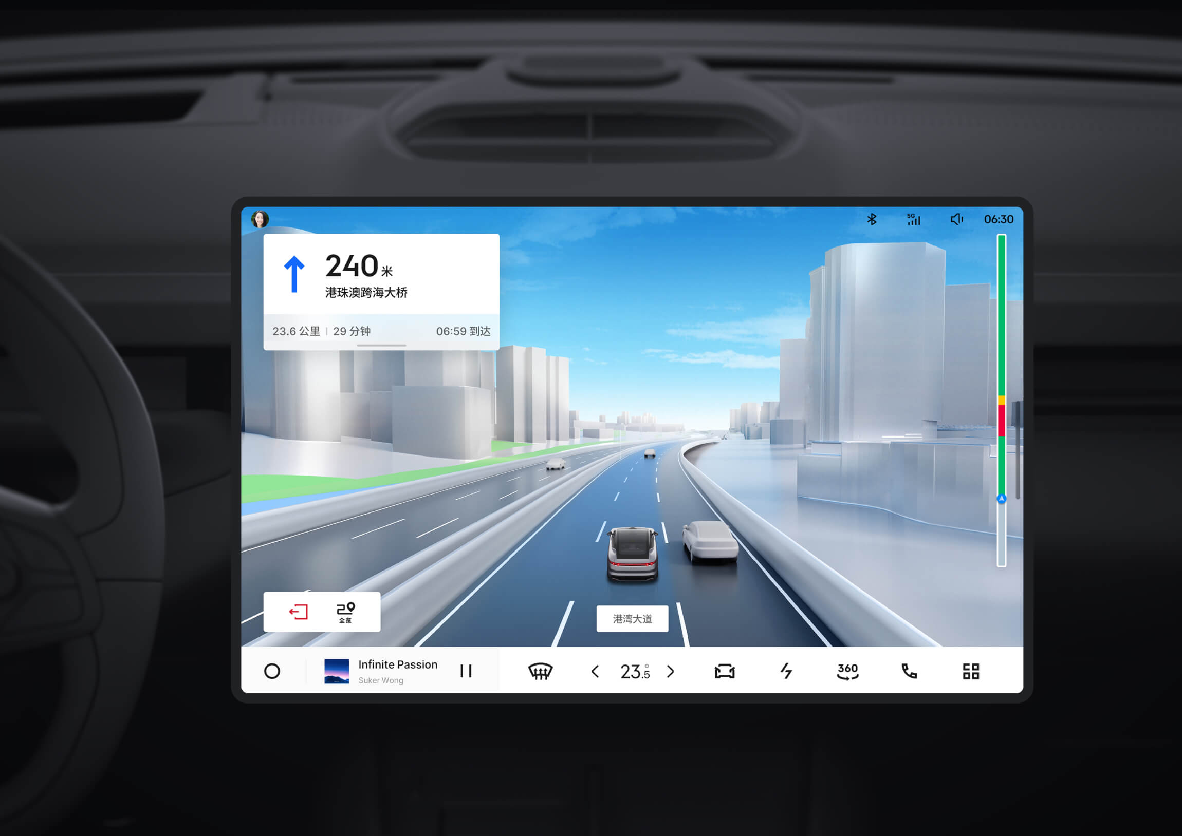 Lynk & Co Z10 AWD Halo 4